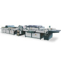 UV coating machine